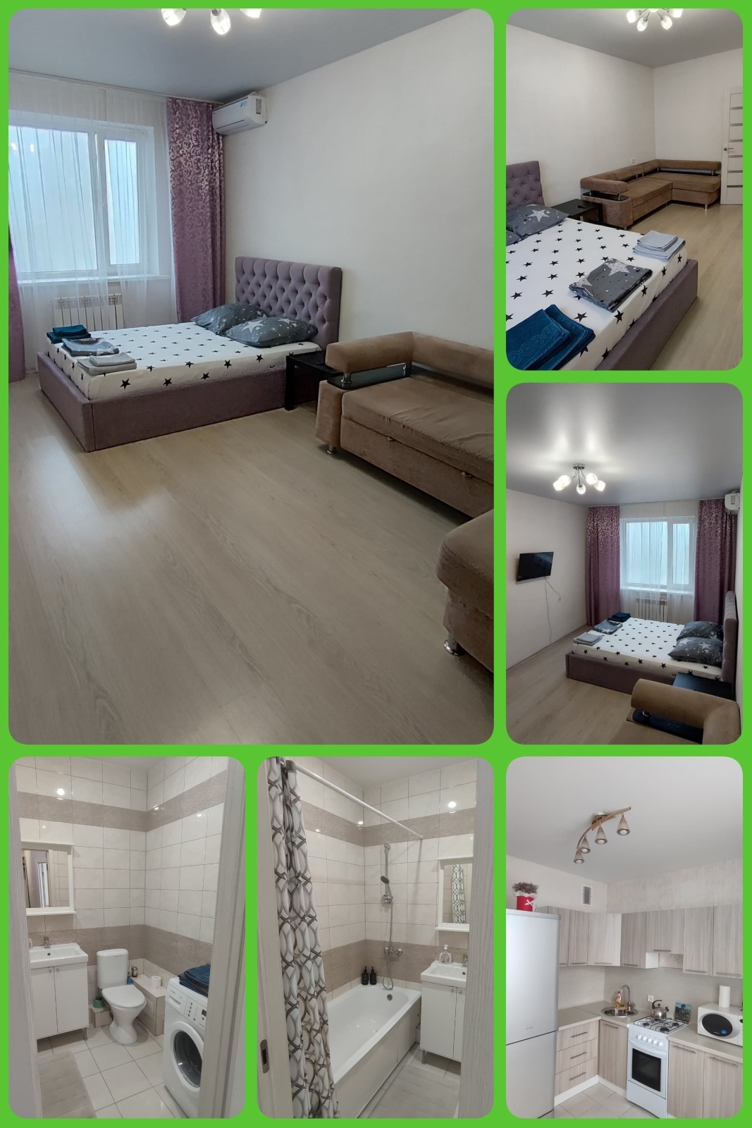 Квартира на улице Рогожникова 17