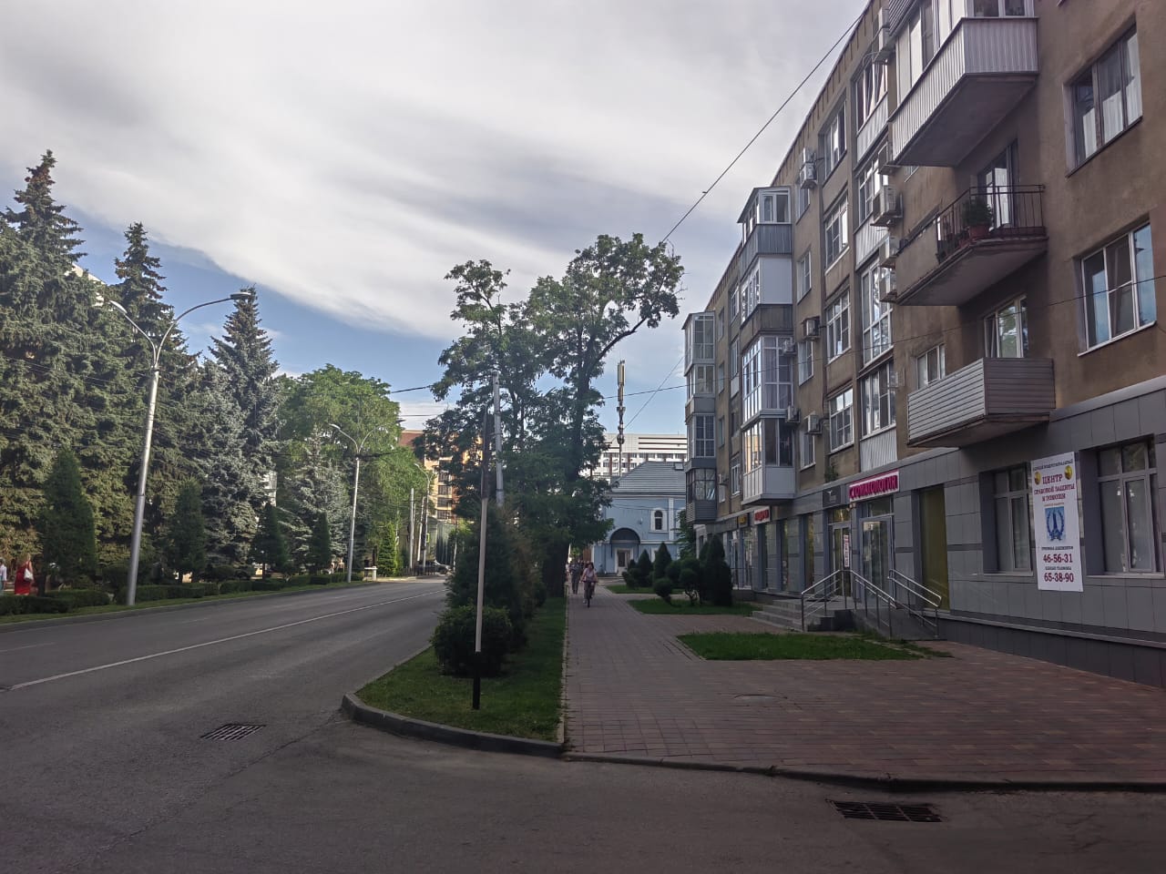 Апартаменты на Артема 5а