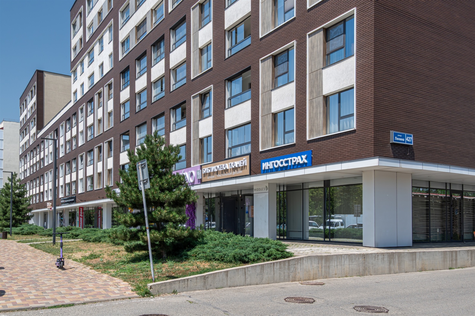 Уютная квартира в центре Ставрополя